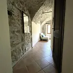 شقة House In The Rock
